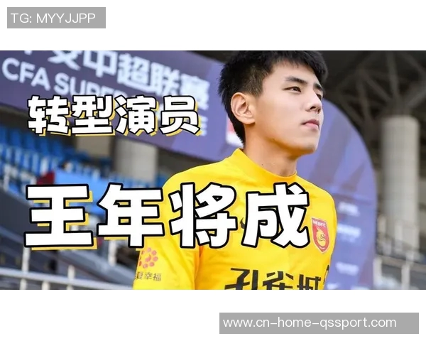 前中超门将王年转型短剧演员月薪3000偶像王大雷成新目标