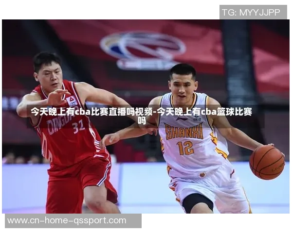 看CBA赛事直播你需要下载哪些APP才能不错过每场精彩比赛