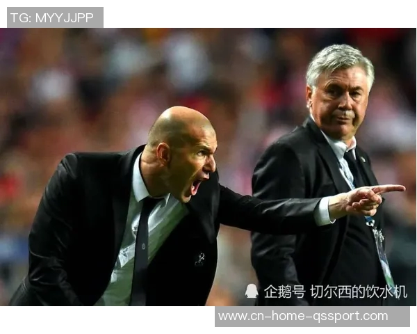 本泽马称赞齐达内执教能力并强调沙特联赛对顶级球员的需求