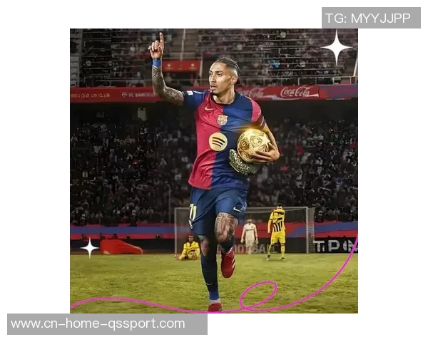 拉菲尼亚谈与莱万初识经历:从怪异到习惯的转变之路 拉菲尼亚谈与莱万初识经历:从怪异到习惯的转变之路