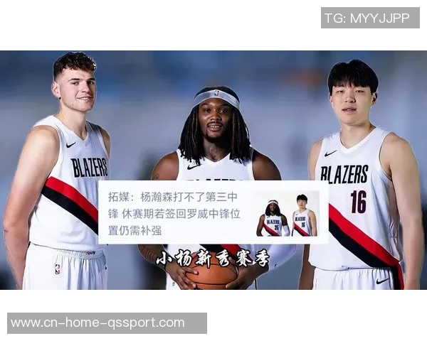 杨瀚森代表G联盟入选新秀赛引发争议众人不知真相纷纷开喷